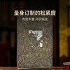 澜沧古茶2012年抱诚大砖易武春茶1368g 商品缩略图1
