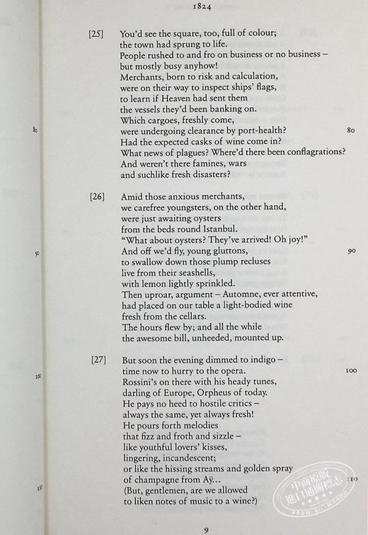 预售 【中商原版】普希金诗歌集 卷三 Alma Classics Lyrics Volume 3 双语 俄语 英文原版 Alexander Pushkin 商品图8