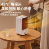 美的（Midea） 暖风机取暖器家用办公室桌面电暖气便携式电暖器速热小型摇头电热风机扇暖手暖脚神器 HFW15MT 商品缩略图2