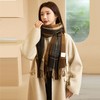 【轻奢仿羊绒围巾❗️衣橱常备】超百搭超好看，优雅时尚，软糯手感，微弹不紧绷，流苏男女情侣款保暖围脖/披肩/毛毯多用父亲节礼物新年礼盒年货礼盒 商品缩略图1