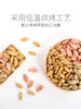 麦富迪猫零食猫薄荷饼干小鱼干猫咪零食磨牙洁齿营养成幼猫小零食 商品缩略图3