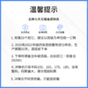 深圳罗湖外语初中运动服校服附校徽（罗外初中） 商品缩略图1