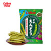 64g卡乐比豌豆脆海苔味 商品缩略图0