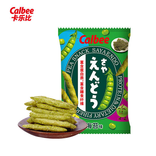 64g卡乐比豌豆脆海苔味 商品图0