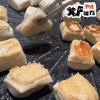 云南石屏包浆小豆腐700g/盒 | 含卤地下泉水点制  鲜香细腻  真空包装 赠送辣椒包 商品缩略图0