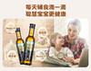 法国 Grandpa's Farm爷爷的农场核桃油 250ml 商品缩略图1