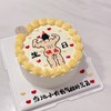 健身恶搞蛋糕送兄弟-低糖处理无添加 商品缩略图0