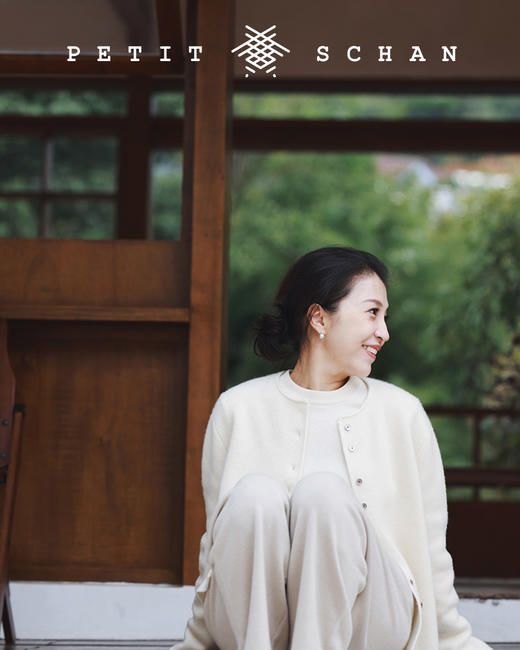 PETIT SCHAN小闪 CLO#145 sense of autumn 秋意浓 秋冬高端针织系列纯山羊绒圆领长袖开衫 商品图8