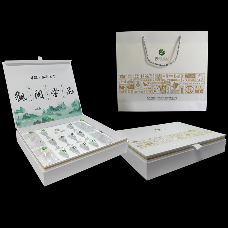 习酒 品鉴九式 4壶10杯酒具礼盒