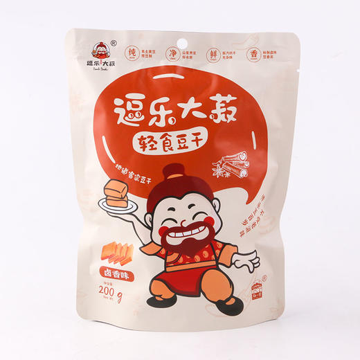 【梅州帮扶】大坪豆干-香辣味/卤香味 | 盒装 商品图4