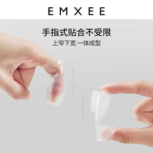 【母婴用品】嫚熙宝宝指套牙刷儿童舌苔清洁乳牙刷0岁1岁硅胶牙刷2只 商品图2