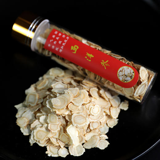 岑德 西洋参礼盒 100g/盒 商品图3