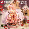 【圣诞新春积木】森宝新春柿柿圣诞树积木女孩旋转小屋音乐盒8至12岁男孩益智拼装礼物玩具 商品缩略图7