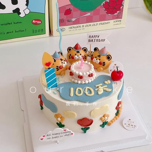 3只小老虎立体小动物蛋糕—低糖处理无添加 商品图1