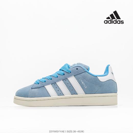 阿迪达斯Adidas Originals Campus 00s 学院系列面包风经典复古低帮百搭休闲运动板鞋 商品图1