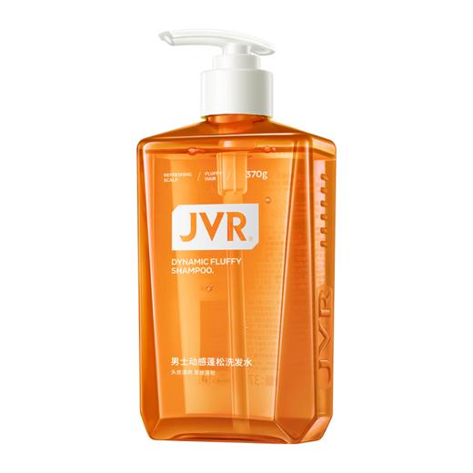 杰威尔男士动感蓬松控油去屑止痒清洁洗发水洗发露洗头液370g 商品图5