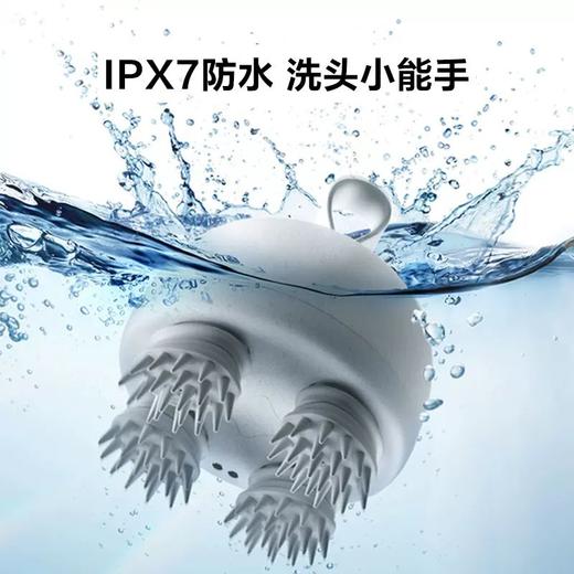 【全身放松 重头开始】SKG头部按摩器BC3头部颈椎头疼头皮按摩仪按摩爪洗头神器 商品图1