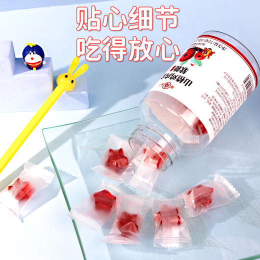 「Q弹软糯嚼着吃」福牌阿胶山楂鸡内金软糖 72g/瓶 软糯Q弹 酸甜可口 商品图2