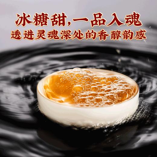 2022年春茶 冰岛地界古树醇料茶普洱生茶饼357g/饼 商品图3