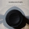 BALMUDA 氛围音箱 便携式 家用无线蓝牙 桌面音箱 音响 日本巴慕达正品 M01D  |百里居 商品缩略图3
