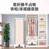 美的折叠干衣机MGJ90-03W 商品缩略图4