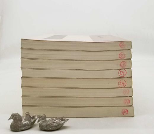 宋蜀刻本唐人集丛刊：《新刊增广百家详补注唐柳先生文》，全8册，16开影印本，[唐]柳宗元著，上海古籍出版社2013年版，定价848，售价418元。品相9成左右。 商品图2