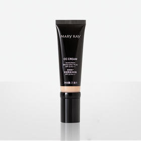 【预售 急单慎拍】玫琳凯保湿隔离修颜霜SPF15 PA+++ 25ml 原价188元