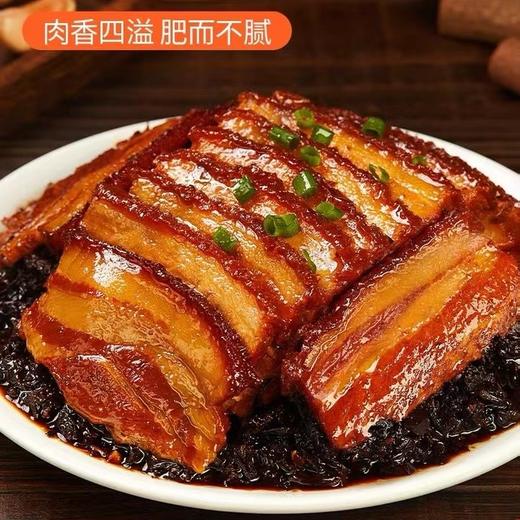 【老北京四大碗】之梅菜扣肉 商品图2