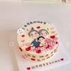 一家人爱心手绘蛋糕-低糖处理无添加 商品缩略图10