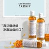 科颜氏金盏花植萃爽肤水 商品缩略图1