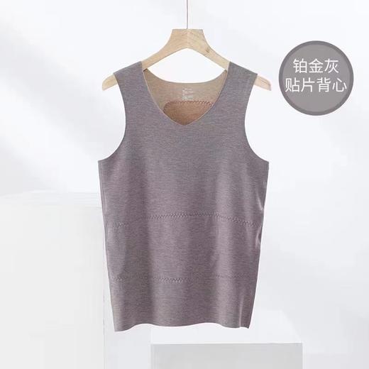 LS竹纤维男士贴护背心1235 商品图0