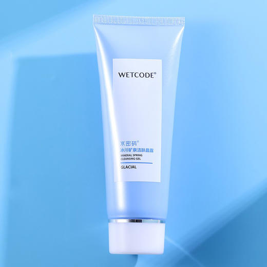 水密码洁肤晶露100g*2 商品图6