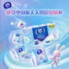 维达超韧系列手帕纸4层5张30包 商品缩略图2
