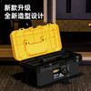 得力工具箱(黄） 商品缩略图4