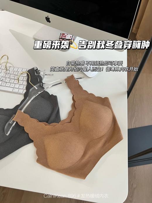 【69.9选2】 CalniKean896＃短款暖绒背心(奶白色) 商品图1