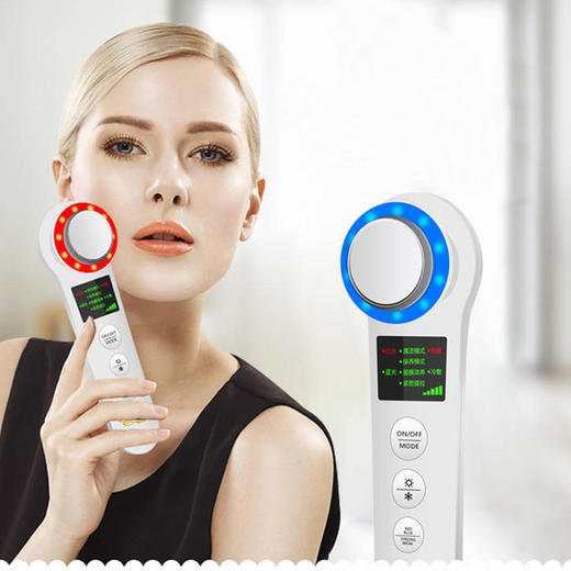 【升级版美容冷热敷导入仪】美容仪彩光嫩肤洁肤 脸部按摩器清洁洗脸仪 商品图0