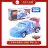 多美卡车模   NO.180661    赛车Raoul CarouleC-39 商品缩略图0