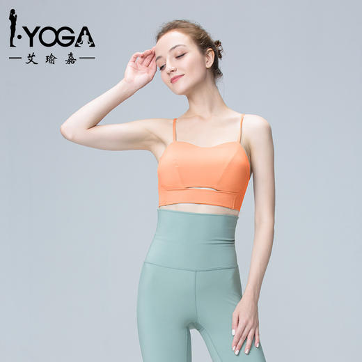 IYOGA瑜珈裹胸BRA054 商品图1