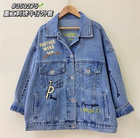 女香嫚儿外套350275 商品图0