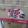 白象粉面菜蛋番茄浓汤味12桶 商品缩略图0