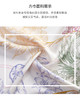 WENSLI/万事利 森林狂想曲-双面印花大方巾 香氛礼盒 商品缩略图2