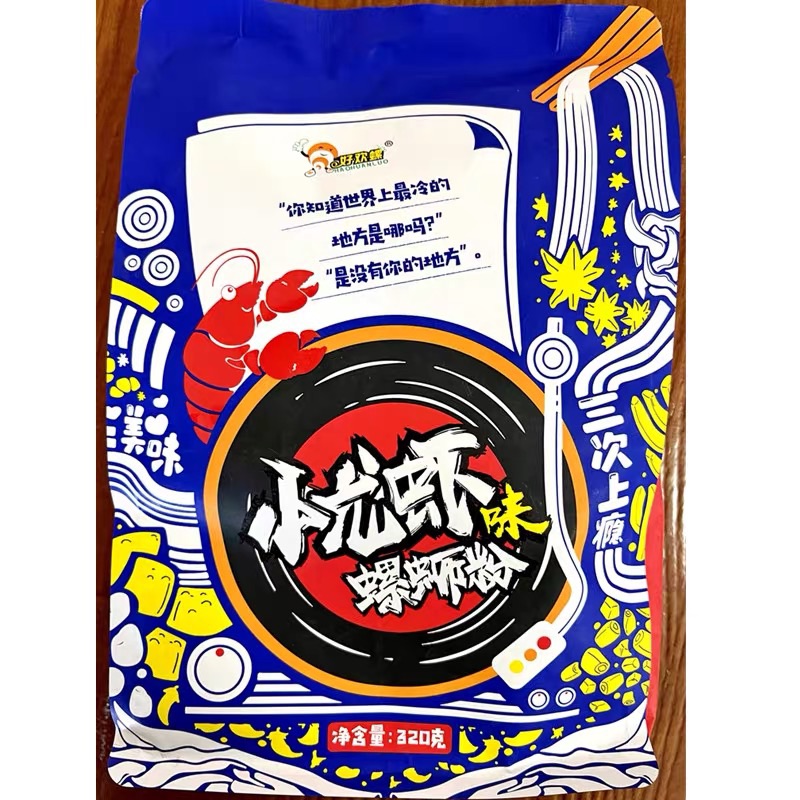好欢螺蛳粉320柳州特产小虾味