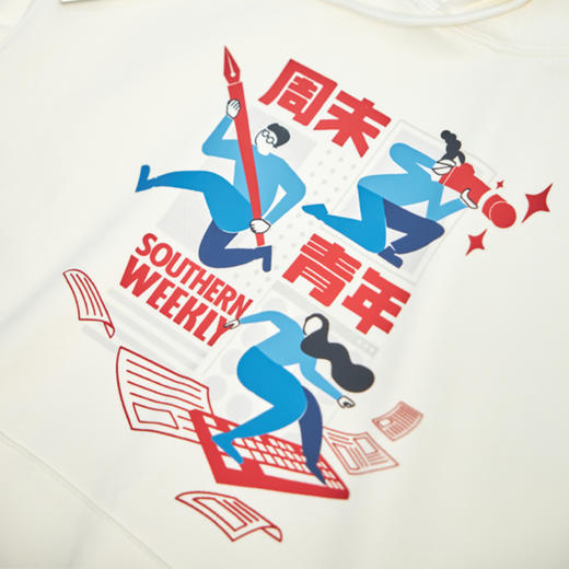南周文创- 周末青年卫衣 男女同款 米白色 商品图7