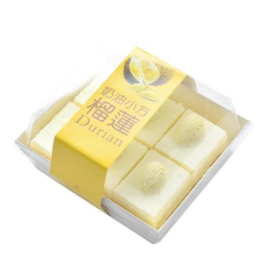 奶油小方(榴莲味)120g 商品图1