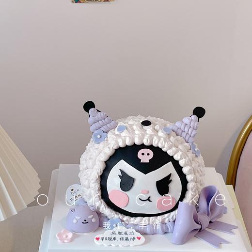 多款式~库洛米立体蛋糕-低糖处理无添加 商品图1