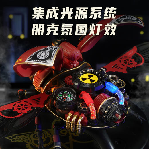 若来手工    MI02   侦察·甲壳虫 商品图4