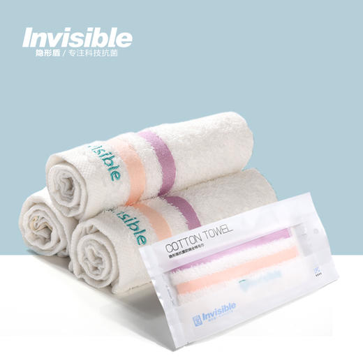 隐形盾 抗菌防螨防霉亲肤柔软全棉毛巾1条装 商品图0