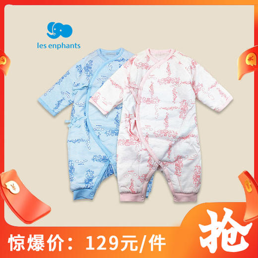 丽婴房-内衣类（冬）B8系带连身装 N绗棉彩色经典小象 商品图5
