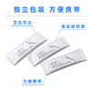 「独立包装！50支盒装」牙线独立包装50支盒 口腔护理牙线棒一次性牙签线剔牙器 商品缩略图1