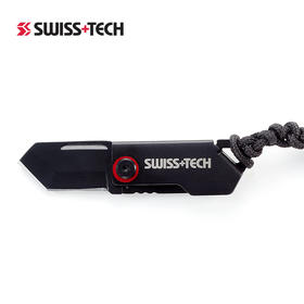 Swiss Tech瑞士科技迷你折叠小刀随身便携拆快递开箱刀送男友工具
